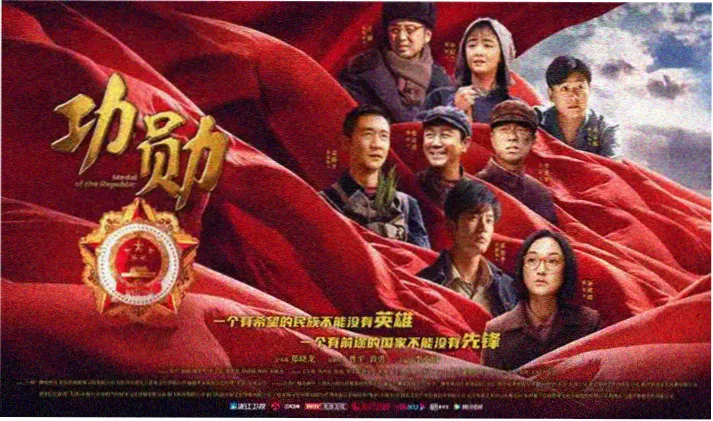 高清影视在线播放分类展示图